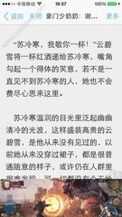 金沙澳门官方网站498